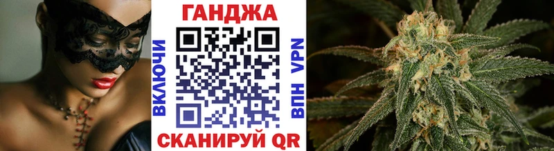 Продажа наркотиков Нягань Галлюциногенные грибы A-PVP Гашиш Бутират COCAIN