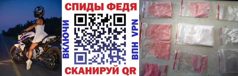 Amphetamine 98%  kraken ТОР  Нягань 