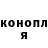 Кокаин Columbia Anton Kovalivskiy
