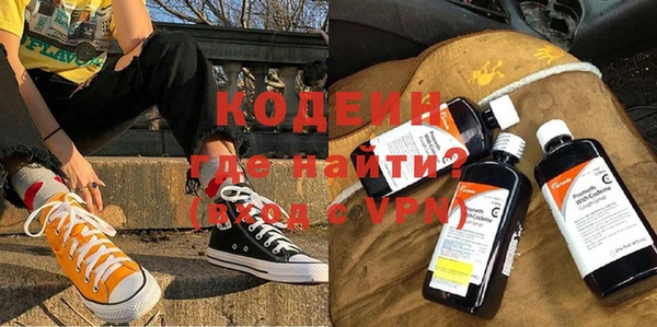 дурь Абаза