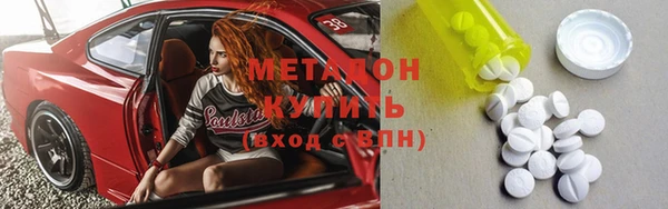 mdpv Абинск