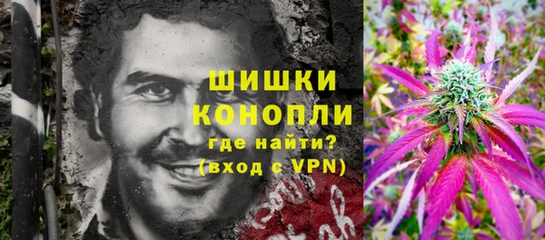 mdpv Абинск