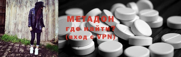 mdpv Абинск