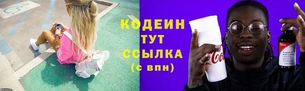 дурь Абаза