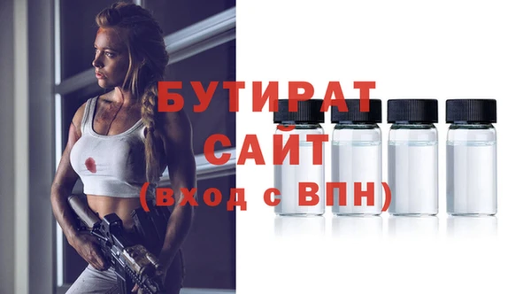 дурь Абаза
