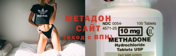 mdpv Абинск