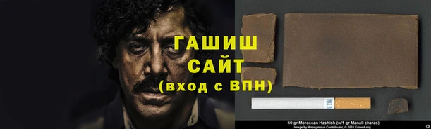 дурь Абаза