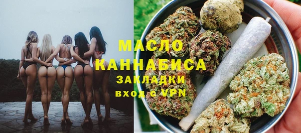 mdpv Абинск