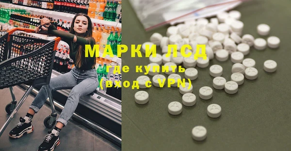 дурь Абаза