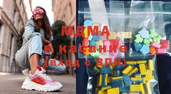 спайс Абдулино