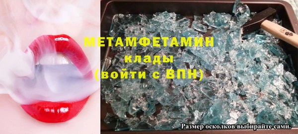 дурь Абаза