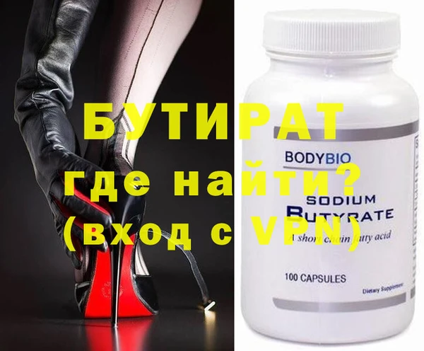 дурь Абаза
