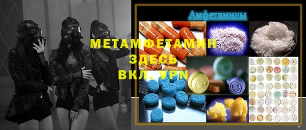 дурь Абаза
