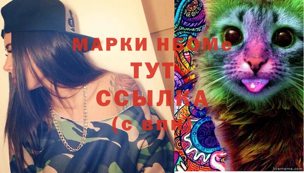 дурь Абаза