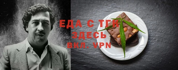 дурь Абаза
