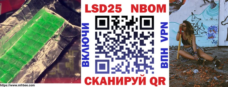 сколько стоит  Нягань  omg сайт  Лсд 25 экстази кислота 