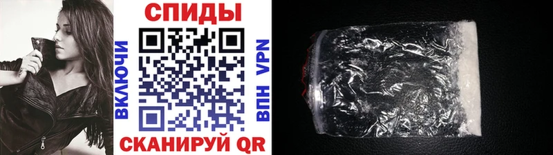 Метамфетамин винт купить наркотик Нягань