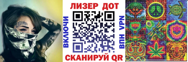 Марки NBOMe 1500мкг  shop состав  Нягань 