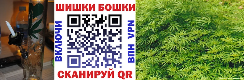 Конопля Amnesia  купить   Нягань 